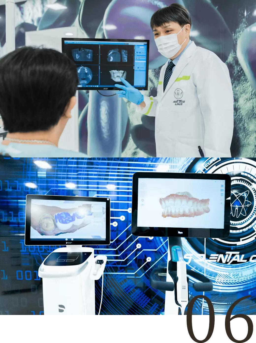 東京審美治療「ワイデンタルキュア東京」矯正治療・セラミック治療専門歯科｜セラミックはもちろん
様々な矯正歯科治療にも対応